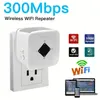 Boost Your WiFi Signal Up To 2640sq.ft and Connect 25 Devices Instantly - WiFi Range Extender with 1-Tap Setup!