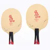 Table Tennis Raquets Original Yinhe 970XX ALC KLC carbon table tennis blade loop good speed and elastic ping pong game 230801