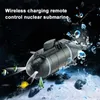 電気rcボートRC潜水艦ボート玩具シミュレーションミニボート防水充電式2.4gのリモート制御船の子供向け電気玩具230801