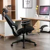 كرسي مكتب شبكة مريح مع مسند ذراع قابل للتعديل ثنائي الأبعاد ، كرسي كمبيوتر المكتب العالي ، الأسود