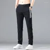 Pantalons pour hommes printemps été mince Stretch décontracté conception de couleur contrastante mode d'affaires coréenne taille élastique pantalon marque masculine