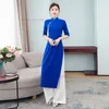 Этническая одежда 2023 Aodai Vietnam Cheongsam Плать