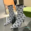 Designer -Sock Heels Ankle Boots Stretch Knit Black Leather Lace Up Biker Booties Women's Shoes Factory Shoes 7.5CM size35--42