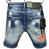 Herenjeans Bedrukte vijfdelige broek, nauwsluitende katoenen stretch-fit shorts, Europese en Amerikaanse herenkleding voor heren, denim met watermerk