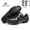 Calzature da ciclismo Sneaker da ciclismo da uomo SPD Calzature da mountain bike da donna Scarpe da bicicletta da donna Scarpe da corsa MTB Flat Route Cleat Scarpe da bici da strada Sneaker 230801