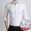 Camisas informales para hombre, otoño 2023, camisa de vestir para hombre, botones de manga larga, ropa de corte Regular puro para hombre de negocios, Top de estilo clásico C39