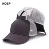 Ball Caps KOEP Type Casual Solid Cotton Truck Cap For Women Men Black White Summer Baseball Cool Mesh Dad Hats Free Ship 230801