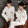 メンズスリープウェアカップルOネックパジャマセットメンナイトウェア女性ロング秋の韓国カジュアルホーム服プラスサイズPJSホームウム