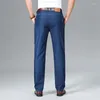 Pantaloni da uomo Jeans di fascia alta Estate Sottile Comodo A vita larga Vestibilità ampia Gamba dritta Business Casual Stretch