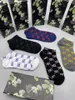 2024 Sports Socks Men Stockings 면화 가을과 겨울 두꺼운 슈트 조수 올인원 학생 Deodorant 우수한 면화 스포츠 양말