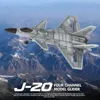 航空機モドルJ20 RCフォームプレーン4チャンネル6G 3Dカメラ付き自動安定化4Kカメラスタントリモートコントロールエアプレーンおもちゃ230801