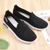 wholesale designer Casual Shoes one mens womens plate-forme baskets de sport formateurs Jogging Walking tennis