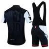 Велосипедные майки набор Pro Cycling Jersey Set Men Bib Shorts велосипедные с коротким рукавом велосипедный велосипед Maillot Ciclismo Hombre Black Set для MTB 230801