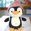 Plush Dolls Kawaii Soft Toys Staffed Cartoon Animal Doll Fashion Toy for Kids Baby Lovely Girls Christmas Birthday Gift 230802