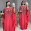 Этническая одежда абая для женщин Dubai Luxury 2023 Chefon Bou Muslim Fashion Dress Caftan Marocain Свадебные вечеринки.