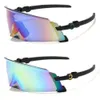 VTT Sports Lunettes de soleil de cyclisme en plein air Coupe-vent Lunettes de chêne polarisantes UV400 pour hommes et femmes Protection des yeux pour vélo électrique avec boîte 16WS