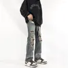 Men's Jeans High Street Do Old Washed Ripped Hiphop Style Loose Straight Leg