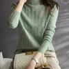 女性のセーター2023基本的なタートルネック女性秋の冬のウールウォームプルオーバースリムトップリブ付きセータージャンパーソフトプル女性