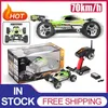 Electric RC Car A959 B RC 1 18 Drift RC 70 km H Radiokontroll Truck RTR Buggy med BatteryA959 Uppdaterad version Födelsedagspresenter för pojkar 230801