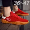 Kleid Schuhe Paar 3647 Mode Männer Designer Laufen Casual Sneakers Mann Atmungsaktive Koreanische Tennis Sport für Training Stiefel 230801