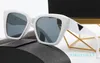 Gafas de sol de moda versátiles para mujer, gafas de sol de gran tamaño, lentes cuadrados, marco de PC, patillas galvanizadas