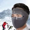 Motorcycle Helmets Unisex Windproof Face Warm Mask Winter Cap Ski Breathable Masks Fleece Shield Caps With HD Goggles Anti-fog Cycling