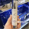 Outros itens de beleza para saúde Top Quality Skin Ossental Daily Power Defense Serum 50ml Dia Uv Antioxidante Repair Face Care Skincare Crea Dh5Bs