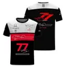 Camiseta de corrida F1 nova equipe de verão camisa de manga curta mesmo modelo personalizado