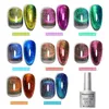 Vernis à ongle Colored Primer Magnetic Cat Eye Gel Semi-permanent Reflective Top Coat Hybrid Varnis Supply 230802