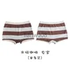 Panties Young Children Cotton Reusable Panties Boxers For Boys Girls Shorts Baby Kawaii Cute Underwear Kids Briefs Stripe Underpants x0802