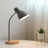 Table Lamps Nordic Modern Simple Wood Lamp Bedroom Bedside Creative Desk Reading Eye Protection Macaron Hose Button Switch LED