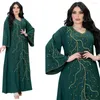 Vêtements ethniques arabie saoudite moyen-orient musulman perceuse Version ample Robe Robe
