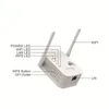 Versterk uw Wi-Fi-signaal met de 300 Mbps Wireless Repeater - Long Range 802.11N/G/B WPS Setup