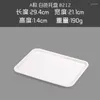 Plates Pastry Plate Melamine Tray White Plastic Imitation Porcelain Pot Stewed Cooked Dish Serving Bread Cake Dim Sum