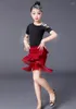 Abbigliamento da palcoscenico Abiti da ballo latino Abiti da ballo con frange e nappa Pantaloni con paillettes Salsa Samba Costume Bambini Bambini Ragazze Altezza 110 -150 cm