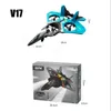 ElectricRC Aircraft Glider RC Plane RC Remote Radio Control Drones Airplanes RTF UAV Children Toy Kids Gift Boy Aviation Flight Model 230801