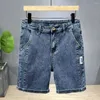 Męskie dżinsy Summer Thin Men Business Business Denim Fashion Casual Elast Slim Short Bermuda Masculina Odzież Ropa Hombre