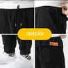 Männer Hosen Cord Casual Hosen Herbst Winter High Street Lose Jogginghose Männlich Wild Trendy Pantalones Jogger