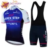 Cycling Jersey Sets Quick Step Pro Set MTB Bicycle Wear Maillot Ropa Ciclismo 5 Colors Bike Uniform Clothing 230801