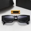 Designer tons mulheres óculos de sol lentes de proteção UV400 com caixa óculos de sol europeu e americano moda espelho largo perna PC quadro masculino óculos de sol retangulares