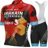 Ensembles de maillots de cyclisme Team Bahrain Victorious Cycling Jersey TDF Set Short Sleeve Clothing Road Bike Shirts Suit Bicycle Bib Shorts MTB Maillot 230801