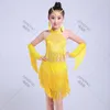 Stage Wear Style Children's Latin Dance Dress Girls' Sequins Tassel Skirt Competition Performance