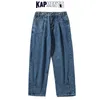 Jeans Masculino KAPMENTS Calças Masculinas Pernas Largas 2 Cores 2023 Moda Japonesa Masculina Streetwear Calças Denim Masculino Coreano Harajuku Harem