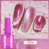 Vernis à ongles 75ml Glitter Magnetic Cat Eye Gel Aurora Shimmer Vernis Semi Permanent Manucure Art Supplies 230802