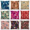 Cushion/Decorative Customizable Throw Cover Home Decor Cute Floral Cushion Cover Designer High Quality Sofa Living Room Cover