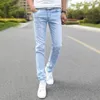 Jeans da uomo Pantaloni in denim semplici Bottone con cerniera Versatile Lunghezza alla caviglia Primavera Magro lungo