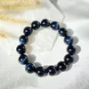 Strand ZHEN-D Jewelry Natural Blue Tiger Eye Stone Gemstone Beads Bracelet Rare High Quality Shining Gorgeous Gift For Man Woman