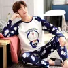 Pigiameria da uomo Pigiama da uomo Lettera a righe Casual Soft Cartoon Breath Pigiama Set Sleep Lounge Pigiama Primavera Autunno Comfort Homewear 230802