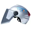 Bisiklet kask motosiklet kask rüzgar geçirmez elektrikli bisiklet ultralight yarım yaz güneş kremi 7 stil 230801