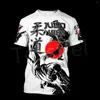 Magliette da uomo Estate Judo T-shirt stampata 3D Camicia a maniche corte Tempo libero Sport Fitness Arte militare Taglie grandi Moda